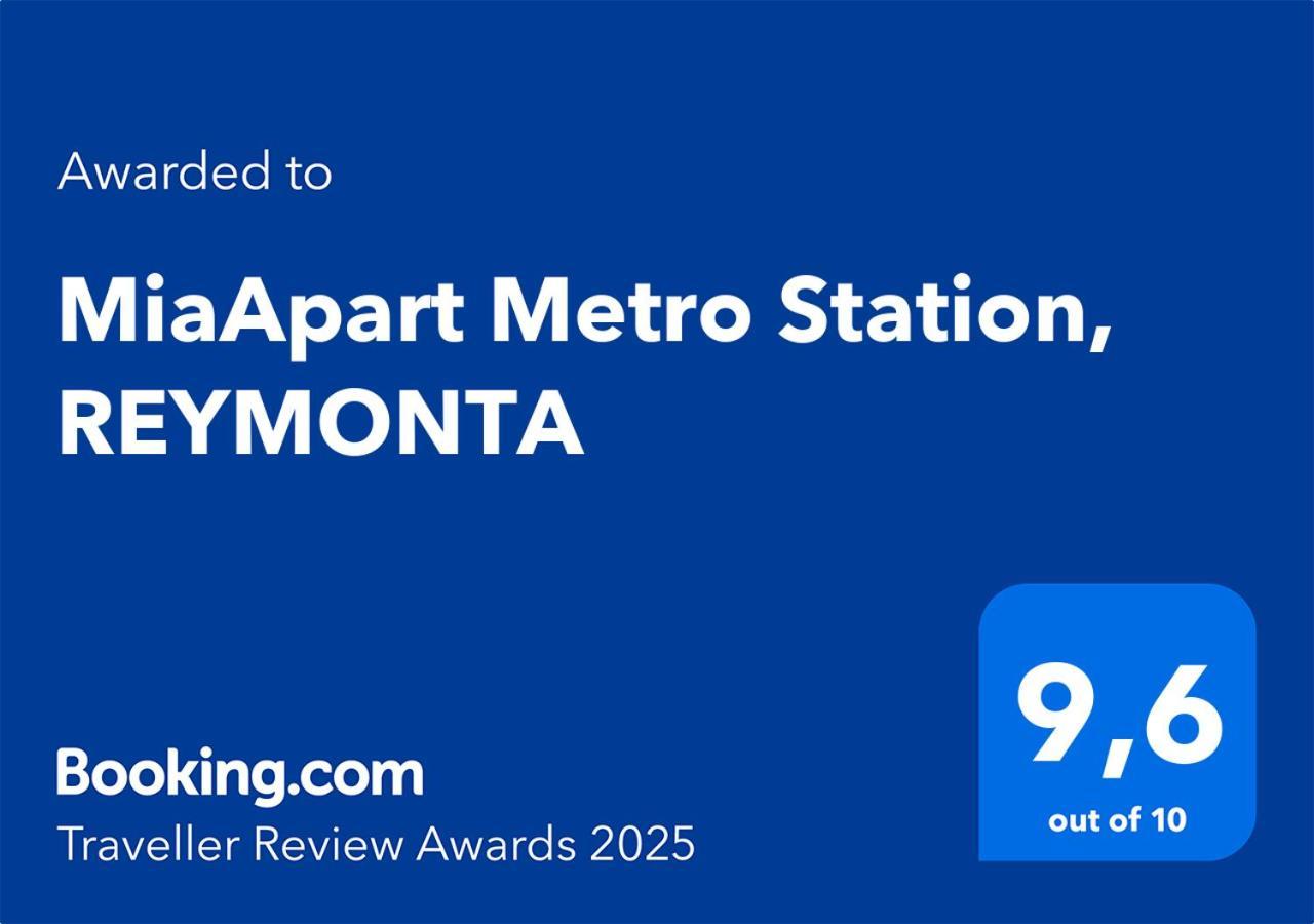 바르샤바 Mia Metro Station, Reymonta 아파트 외부 사진